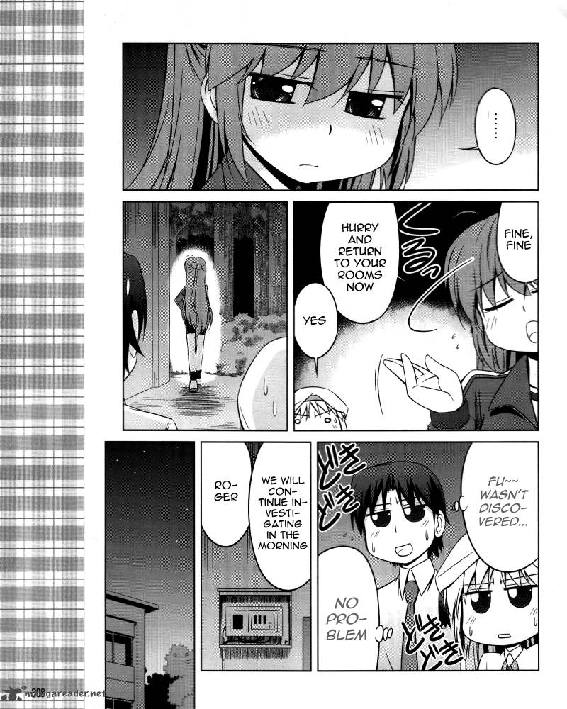 Little Busters Kud Wafter Chapter 10 Page 10