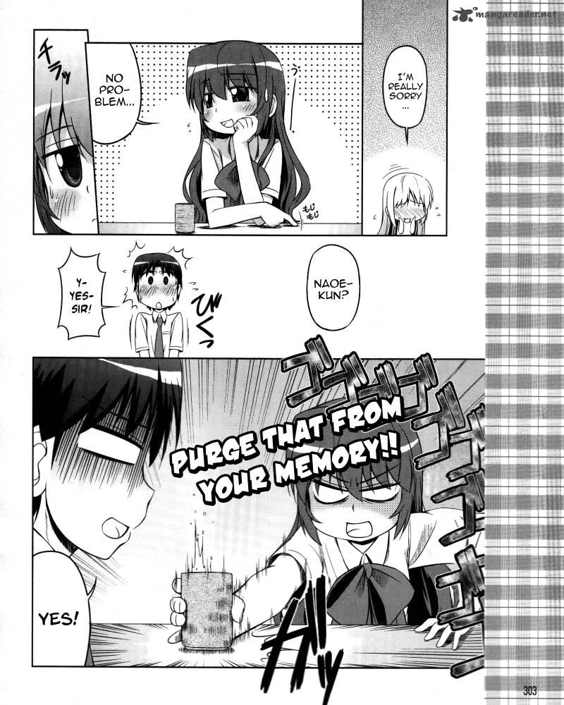 Little Busters Kud Wafter Chapter 10 Page 15