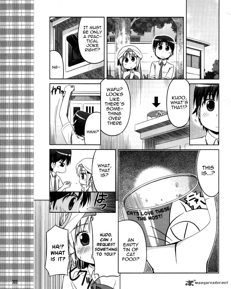 Little Busters Kud Wafter Chapter 10 Page 16