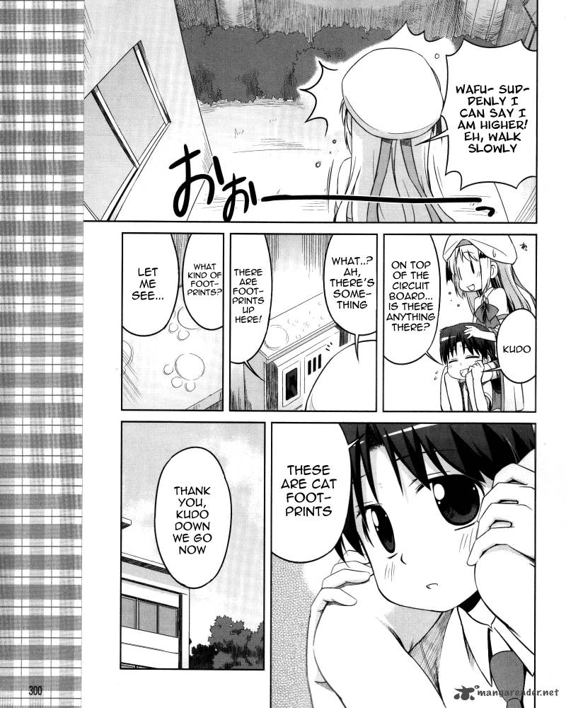 Little Busters Kud Wafter Chapter 10 Page 18