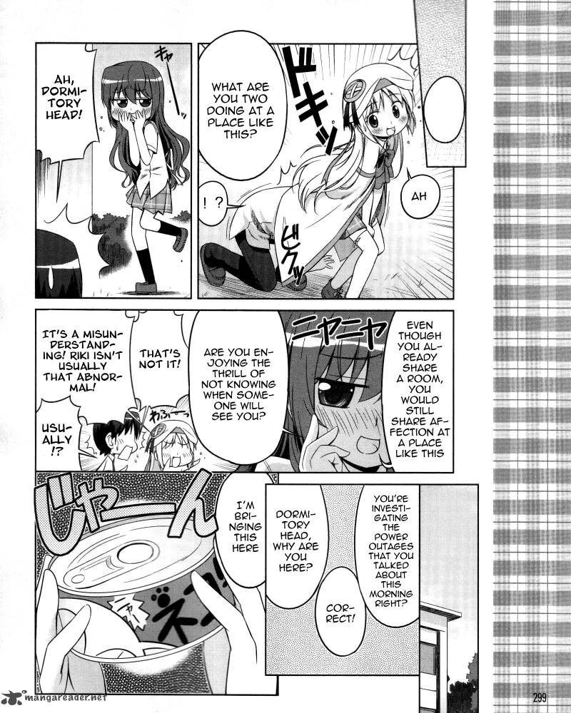 Little Busters Kud Wafter Chapter 10 Page 19