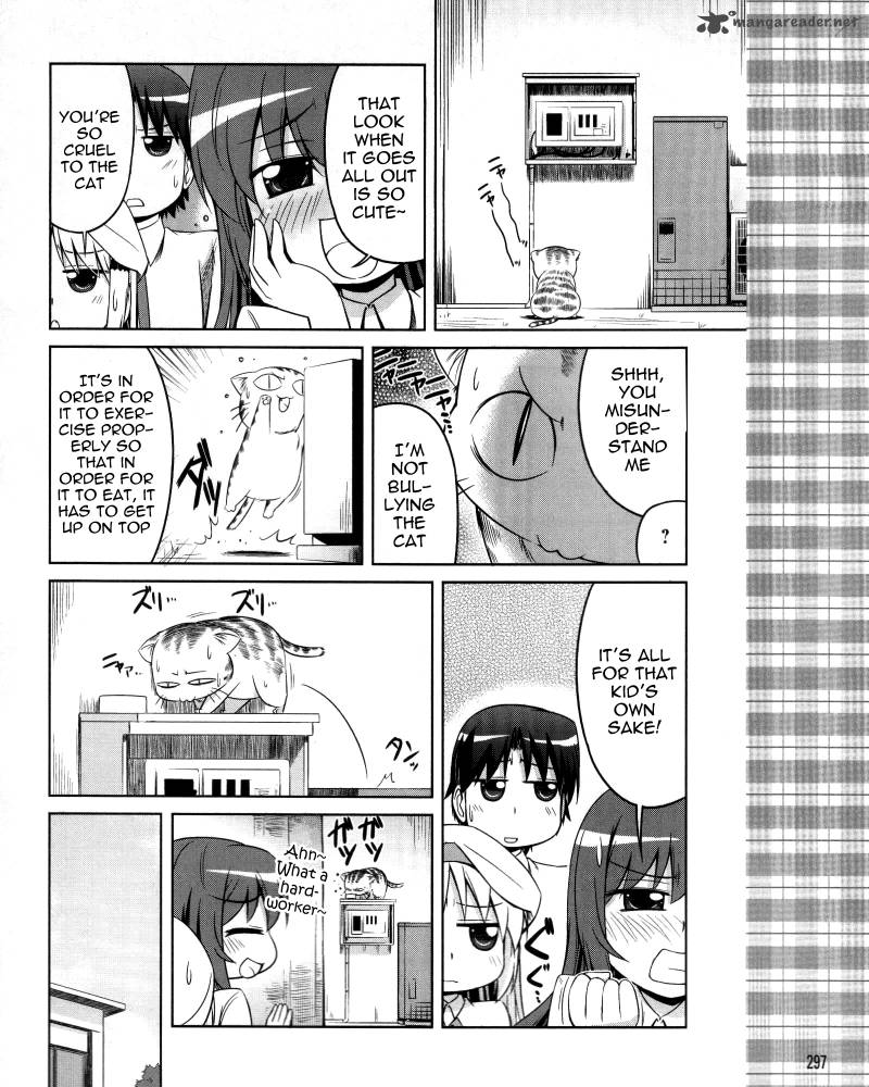 Little Busters Kud Wafter Chapter 10 Page 21