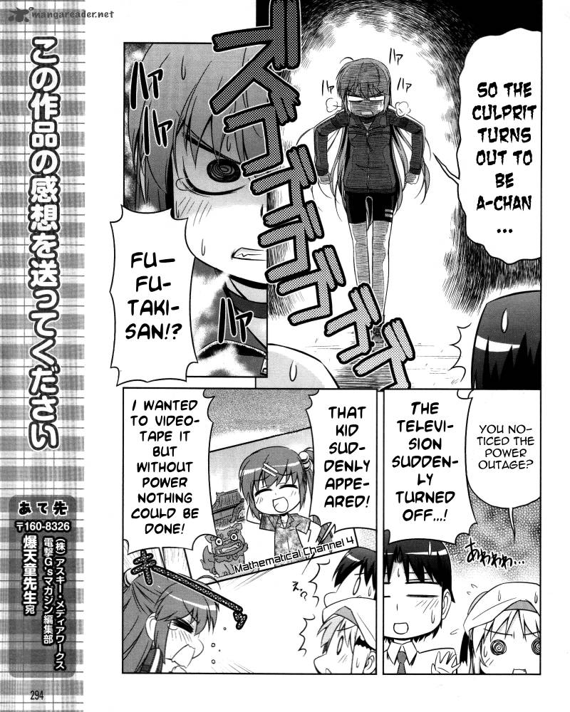 Little Busters Kud Wafter Chapter 10 Page 24