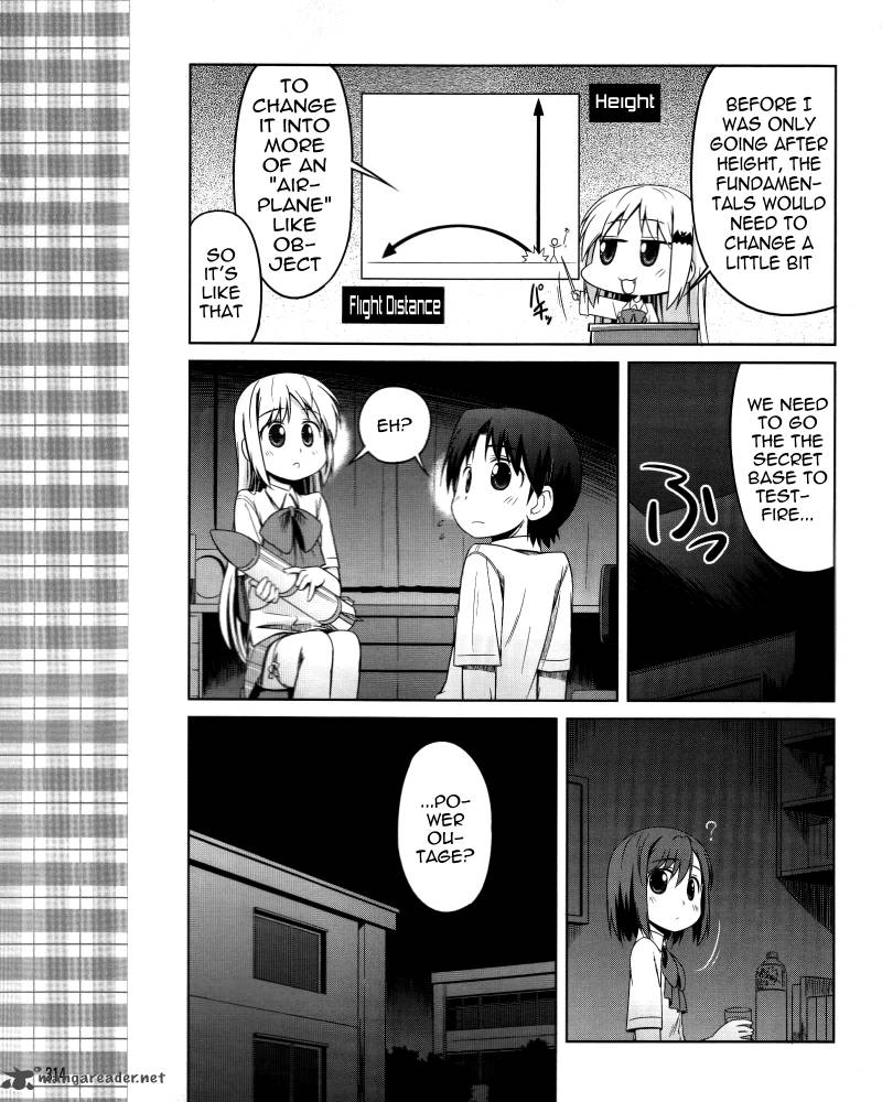 Little Busters Kud Wafter Chapter 10 Page 4