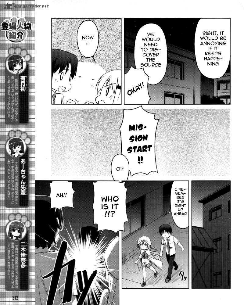 Little Busters Kud Wafter Chapter 10 Page 6