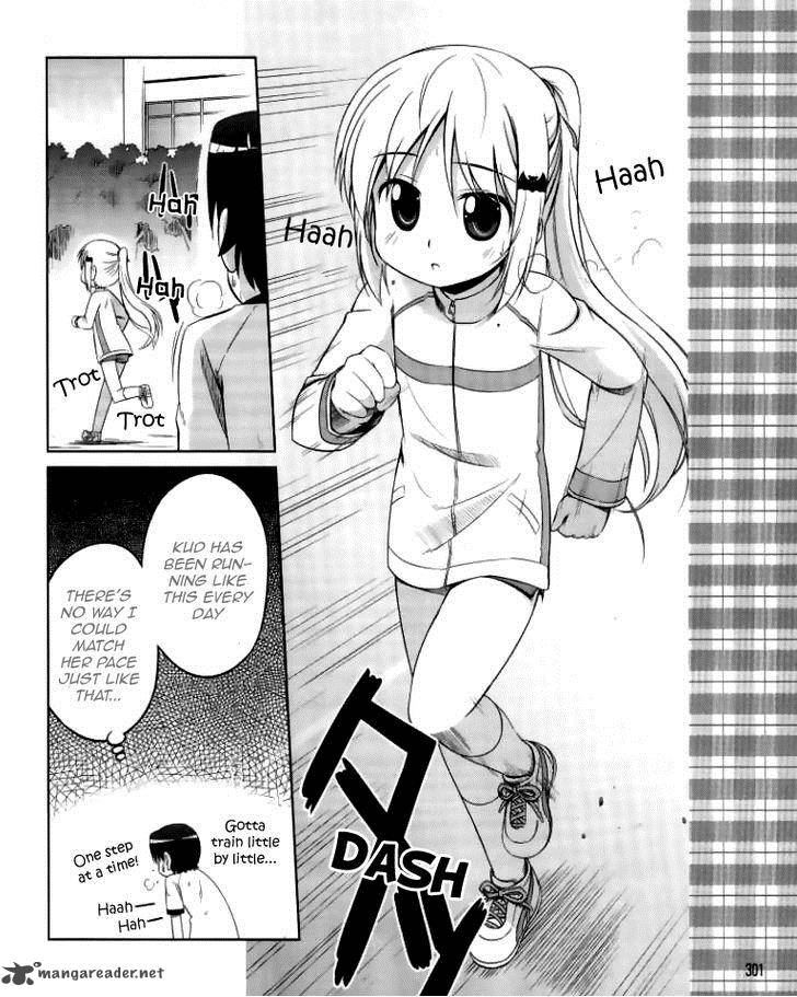 Little Busters Kud Wafter Chapter 11 Page 11