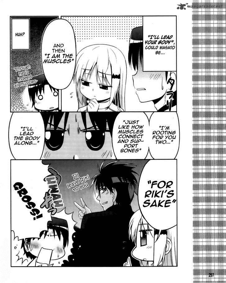 Little Busters Kud Wafter Chapter 11 Page 15