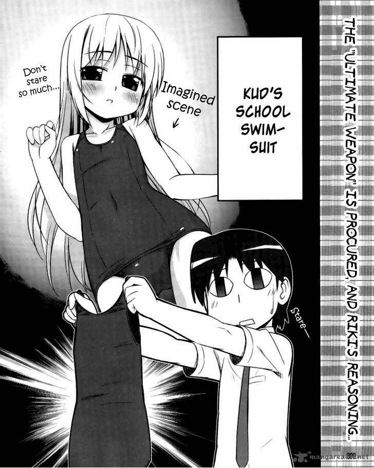 Little Busters Kud Wafter Chapter 11 Page 3