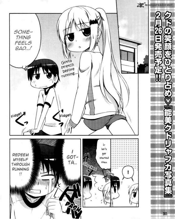 Little Busters Kud Wafter Chapter 11 Page 9