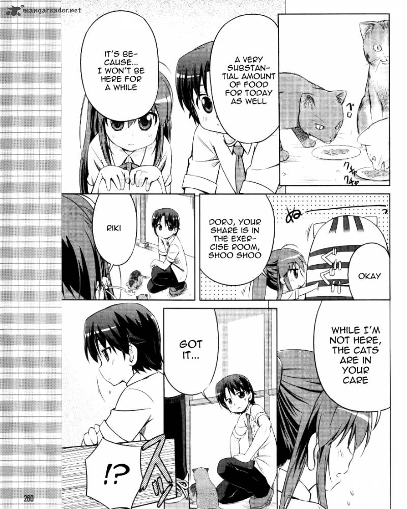 Little Busters Kud Wafter Chapter 2 Page 10