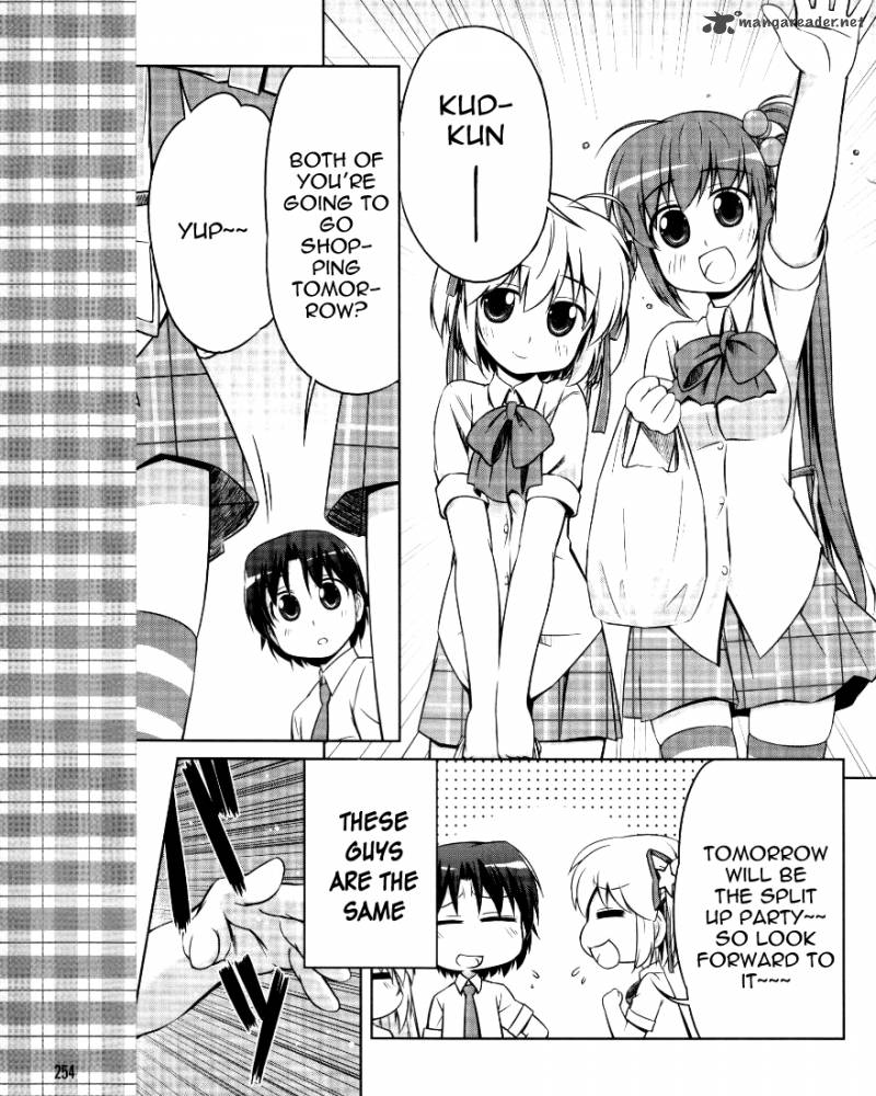 Little Busters Kud Wafter Chapter 2 Page 16