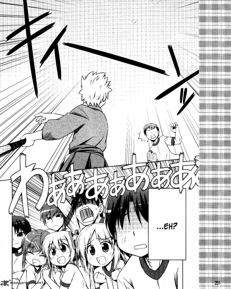 Little Busters Kud Wafter Chapter 2 Page 19