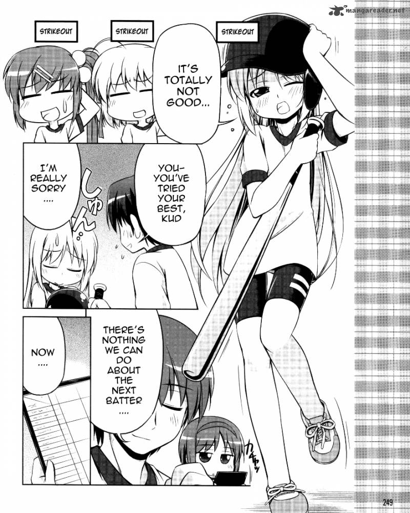 Little Busters Kud Wafter Chapter 2 Page 21