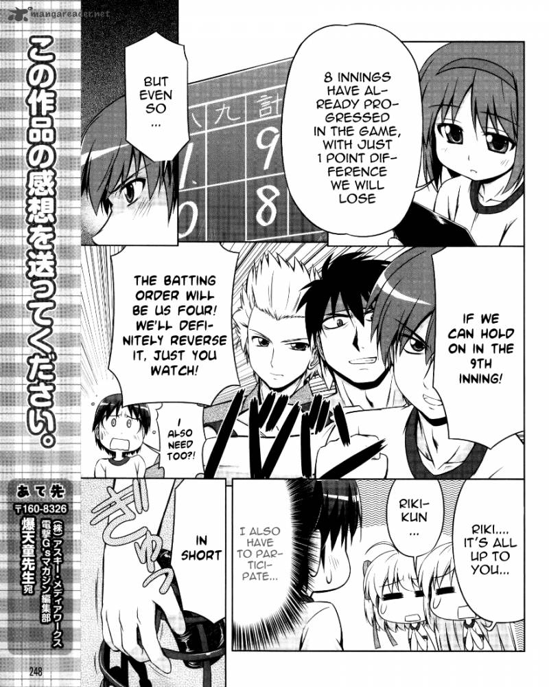 Little Busters Kud Wafter Chapter 2 Page 22