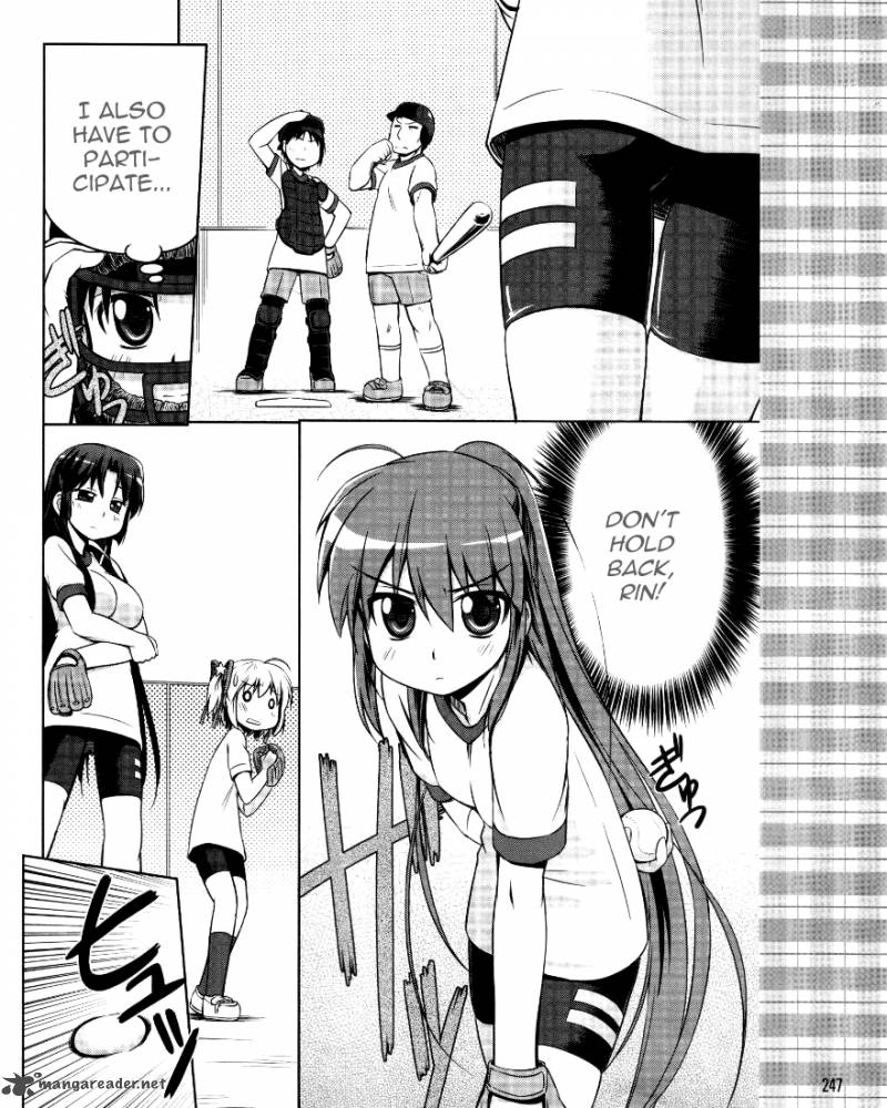 Little Busters Kud Wafter Chapter 2 Page 23