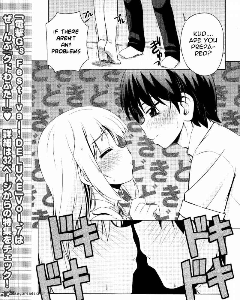 Little Busters Kud Wafter Chapter 2 Page 4