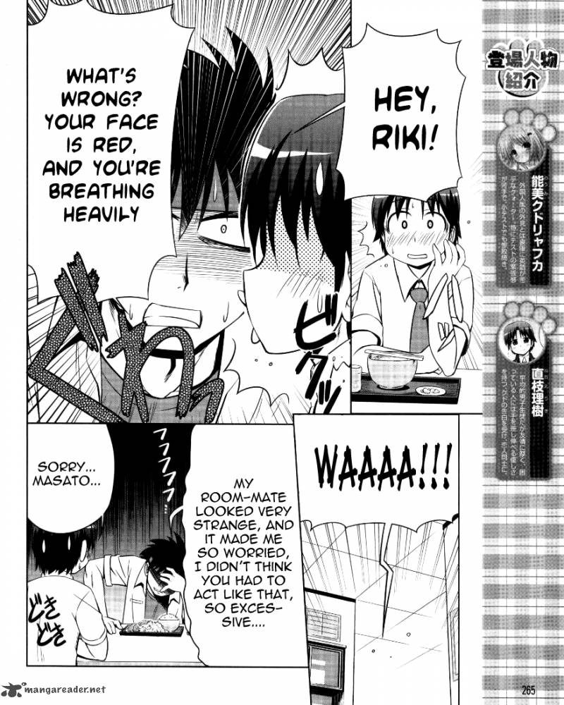 Little Busters Kud Wafter Chapter 2 Page 5