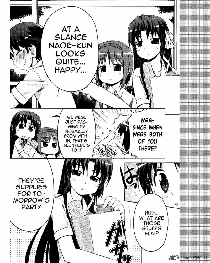 Little Busters Kud Wafter Chapter 2 Page 7