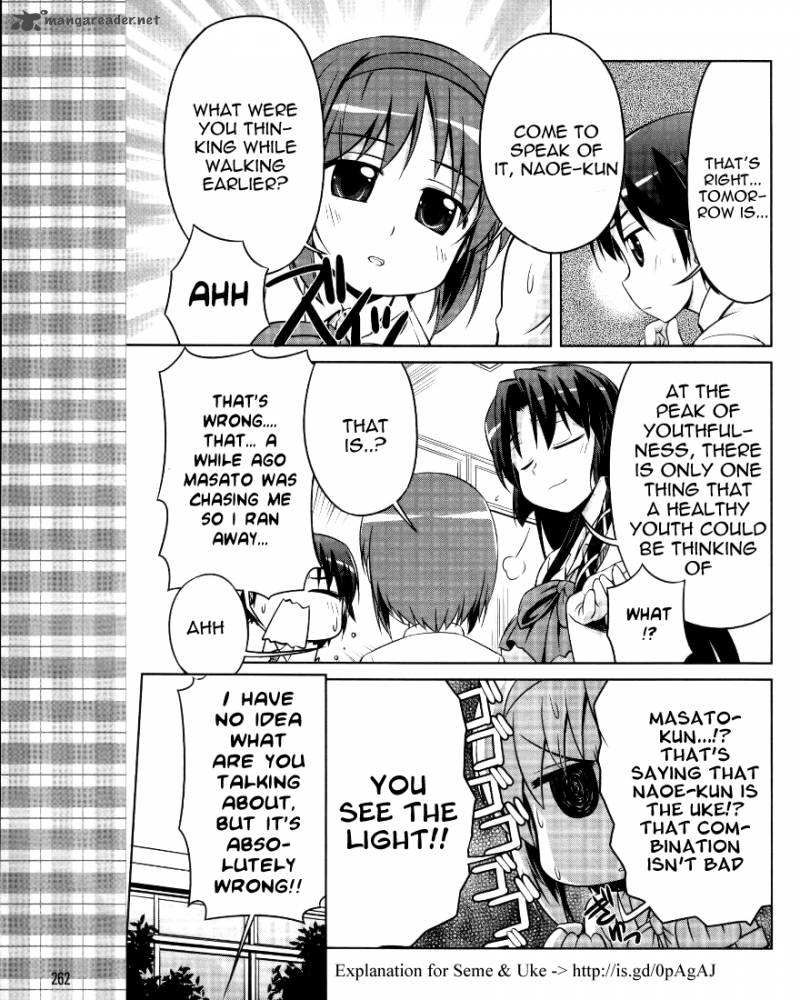 Little Busters Kud Wafter Chapter 2 Page 8