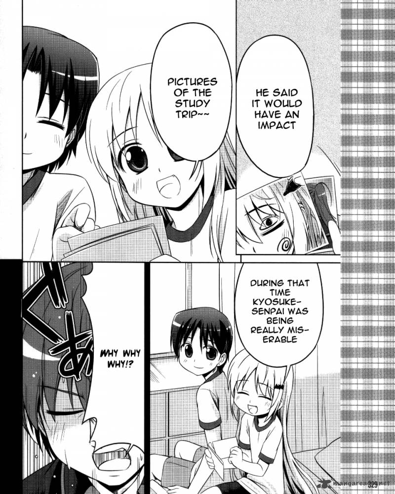 Little Busters Kud Wafter Chapter 3 Page 11