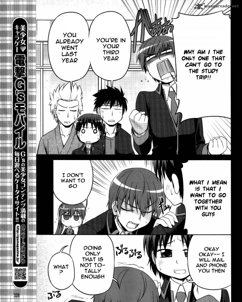Little Busters Kud Wafter Chapter 3 Page 12
