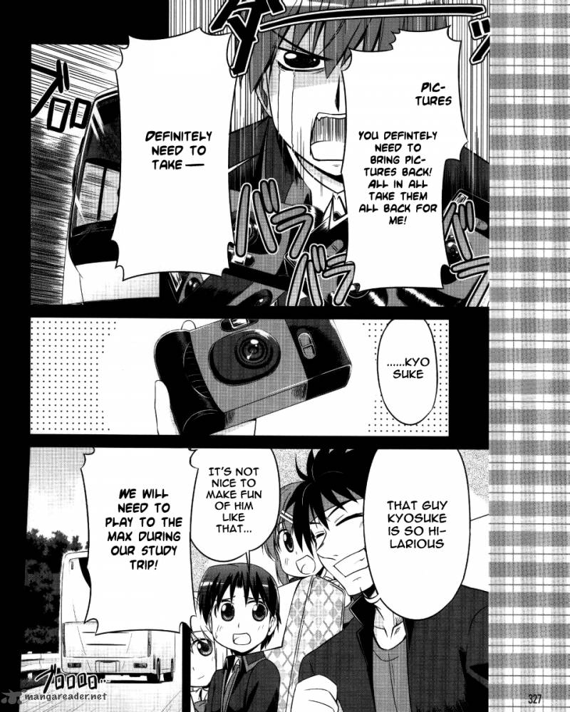 Little Busters Kud Wafter Chapter 3 Page 13
