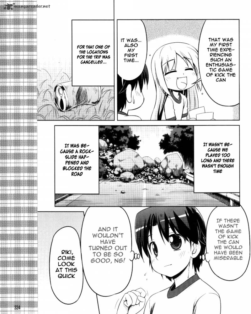 Little Busters Kud Wafter Chapter 3 Page 16