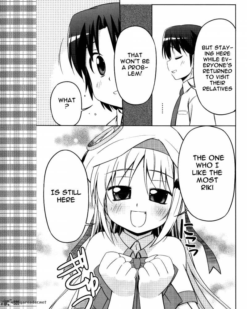 Little Busters Kud Wafter Chapter 3 Page 20