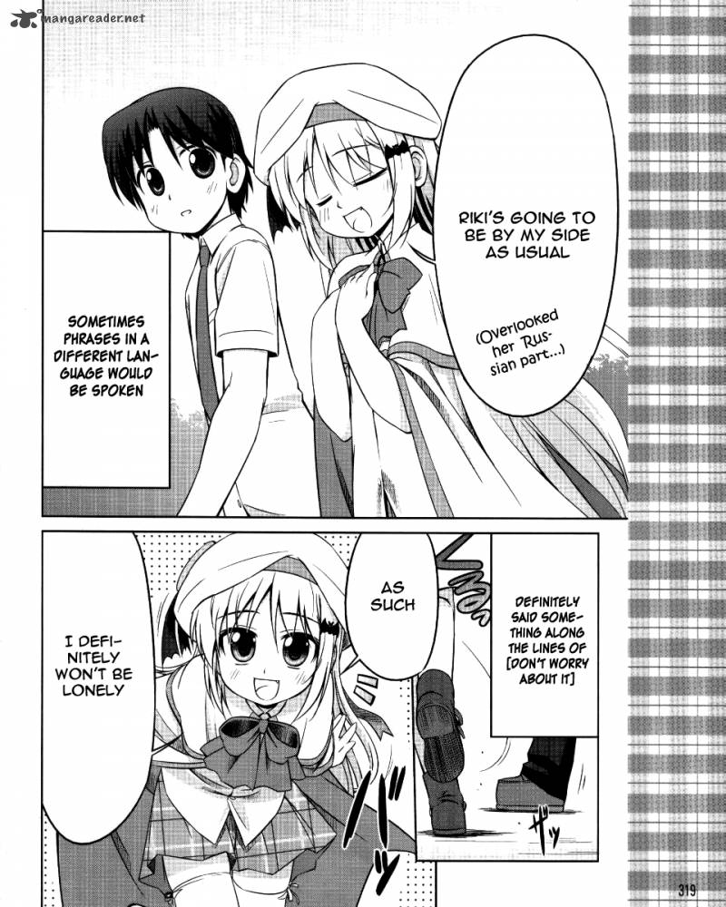 Little Busters Kud Wafter Chapter 3 Page 21