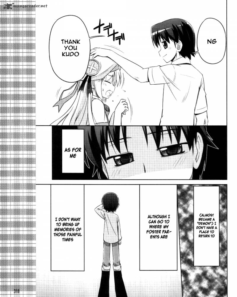 Little Busters Kud Wafter Chapter 3 Page 22
