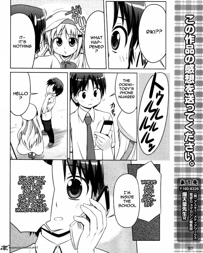 Little Busters Kud Wafter Chapter 3 Page 23