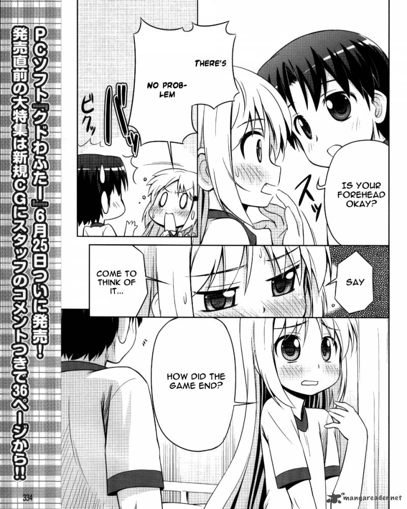 Little Busters Kud Wafter Chapter 3 Page 6