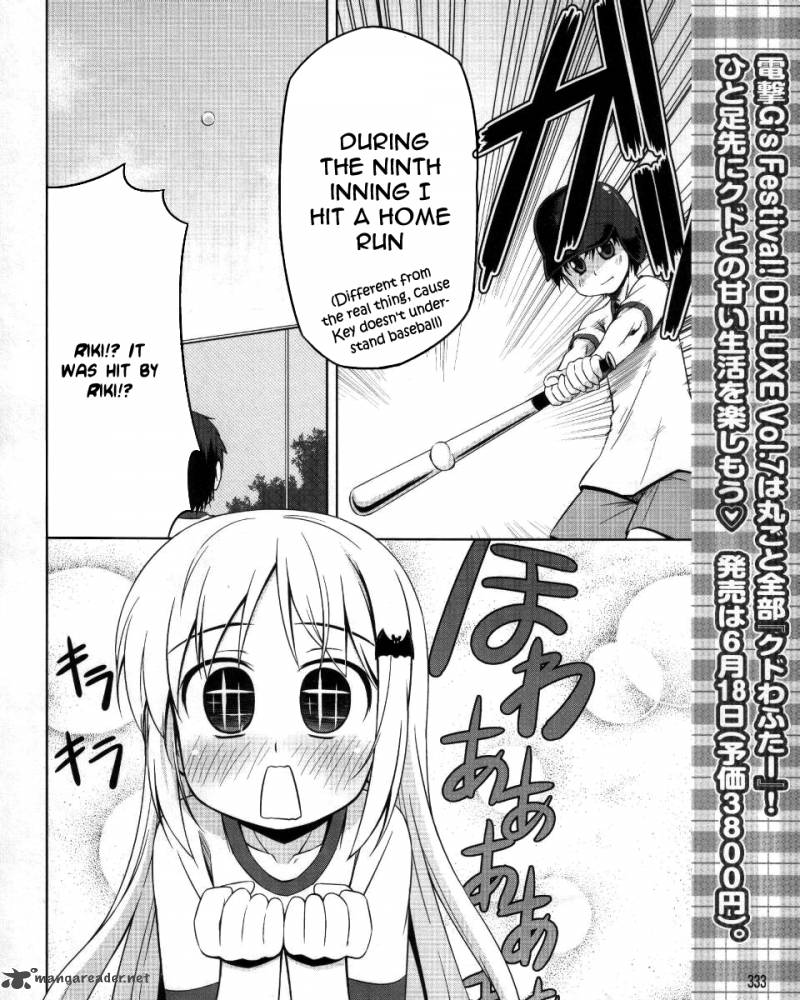 Little Busters Kud Wafter Chapter 3 Page 7