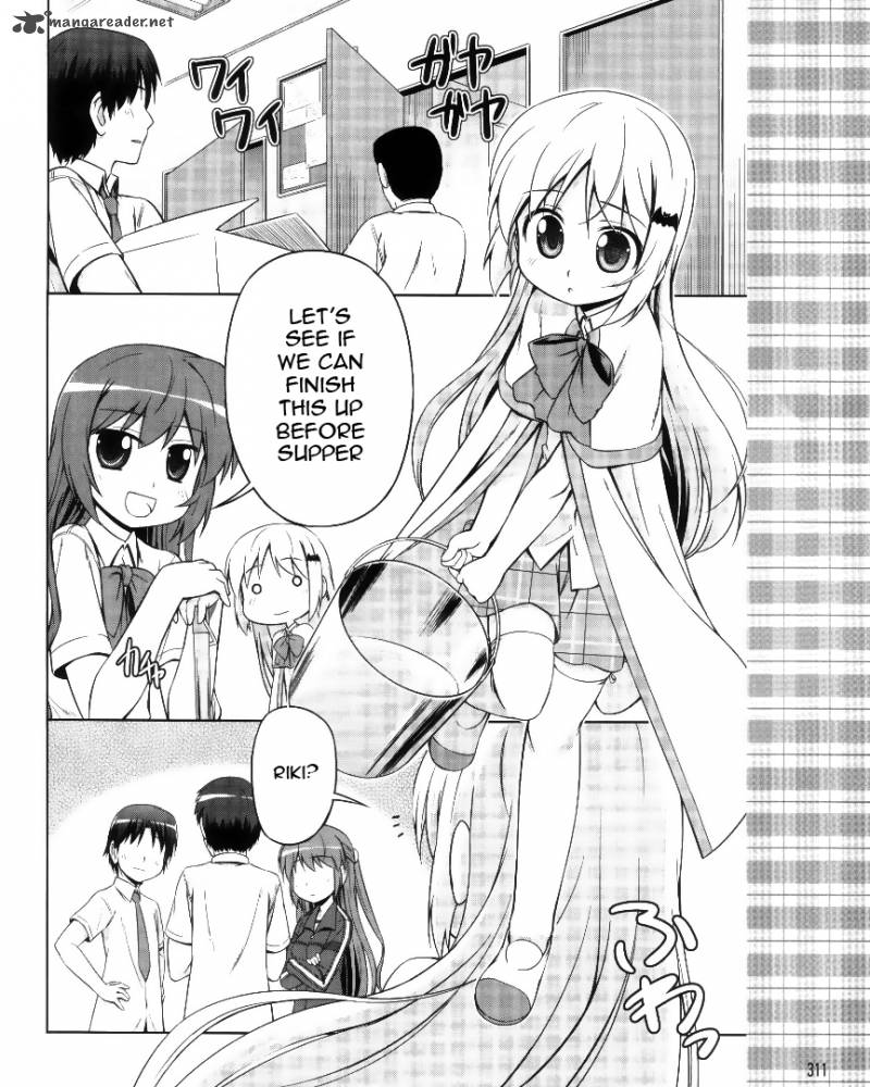 Little Busters Kud Wafter Chapter 4 Page 11