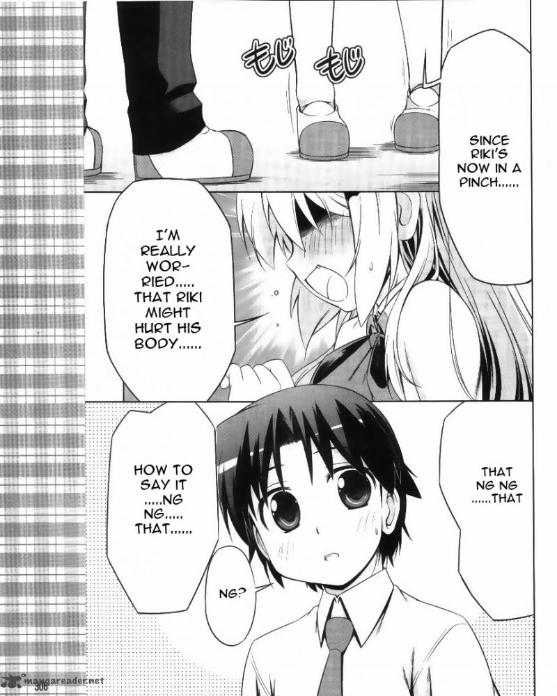 Little Busters Kud Wafter Chapter 4 Page 16