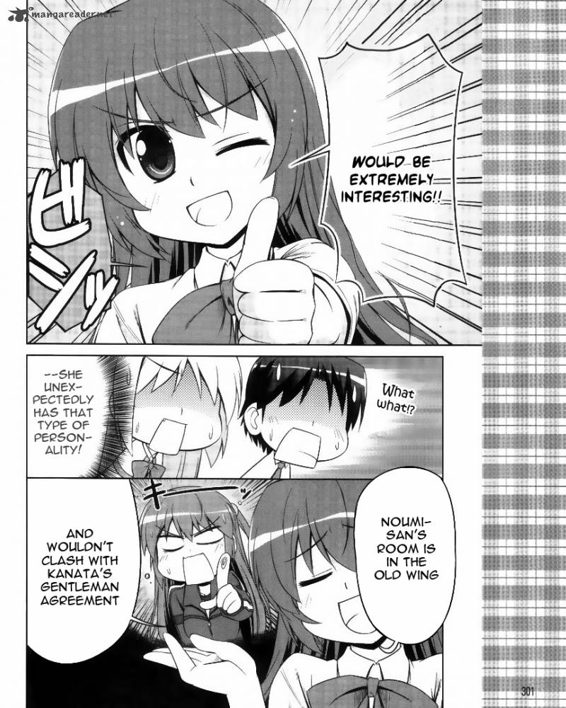 Little Busters Kud Wafter Chapter 4 Page 20