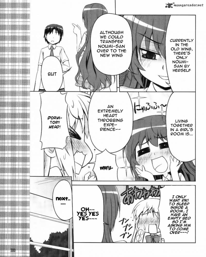 Little Busters Kud Wafter Chapter 4 Page 21
