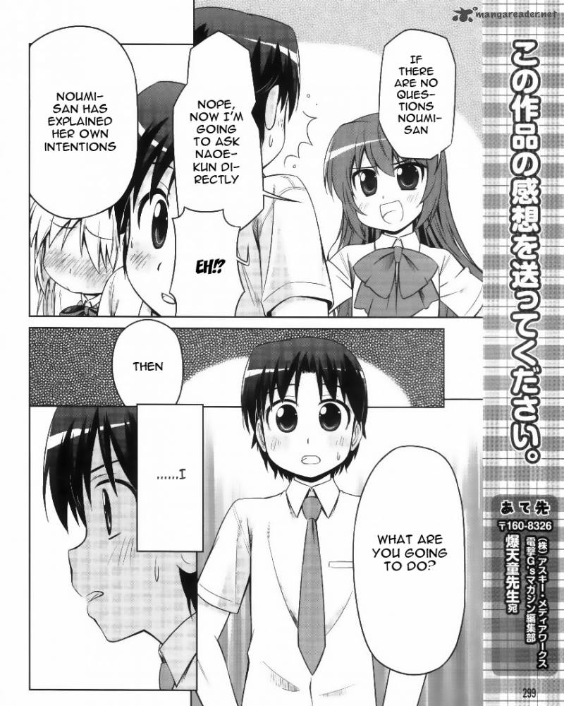 Little Busters Kud Wafter Chapter 4 Page 22