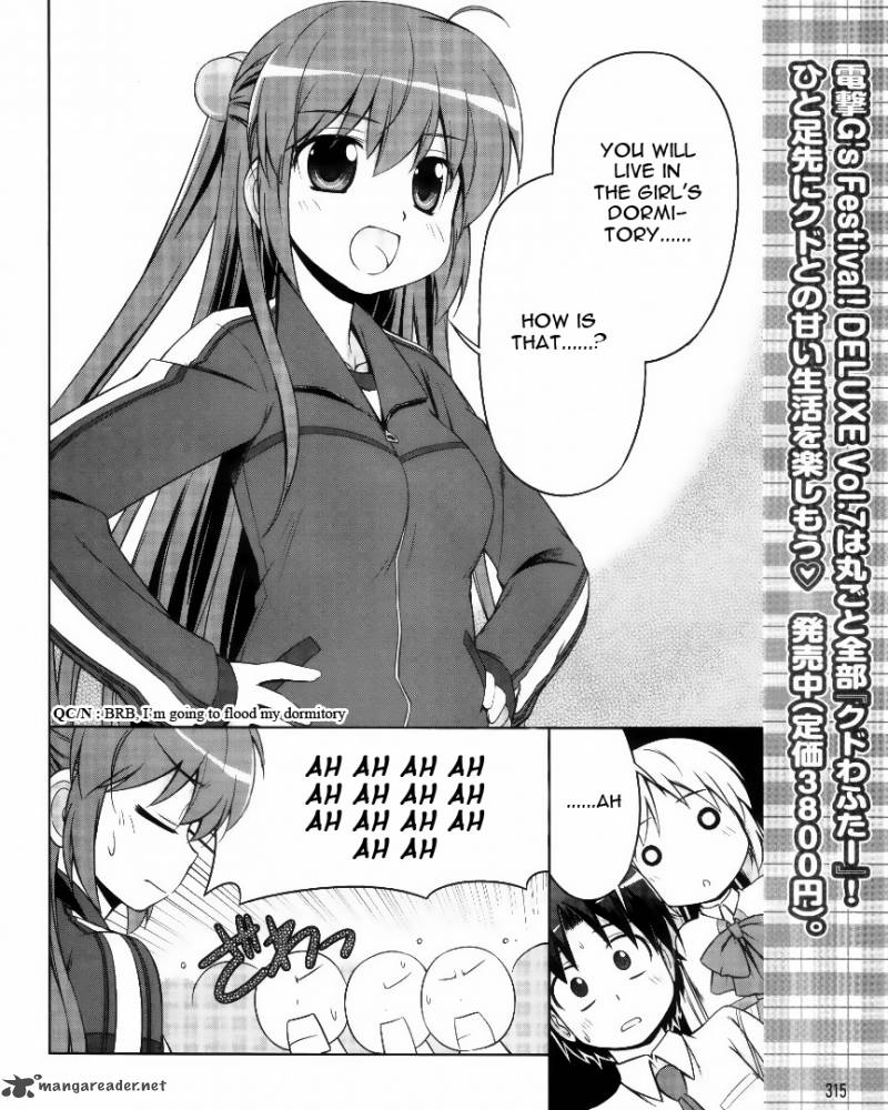 Little Busters Kud Wafter Chapter 4 Page 7