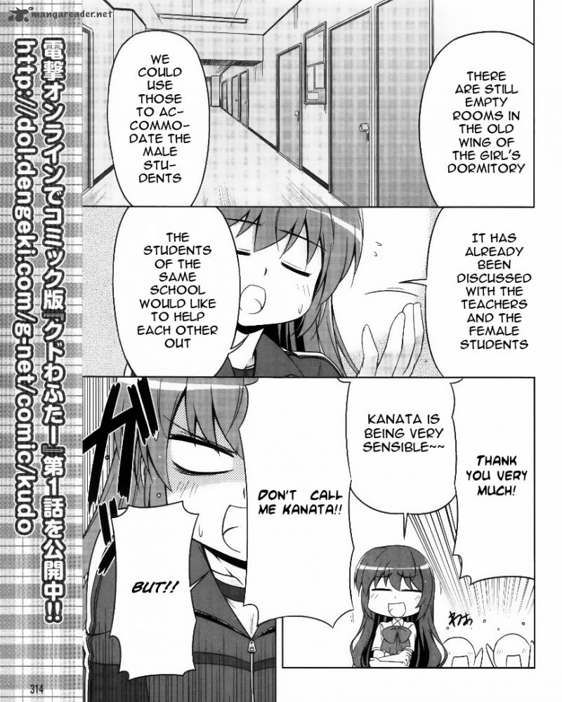 Little Busters Kud Wafter Chapter 4 Page 8