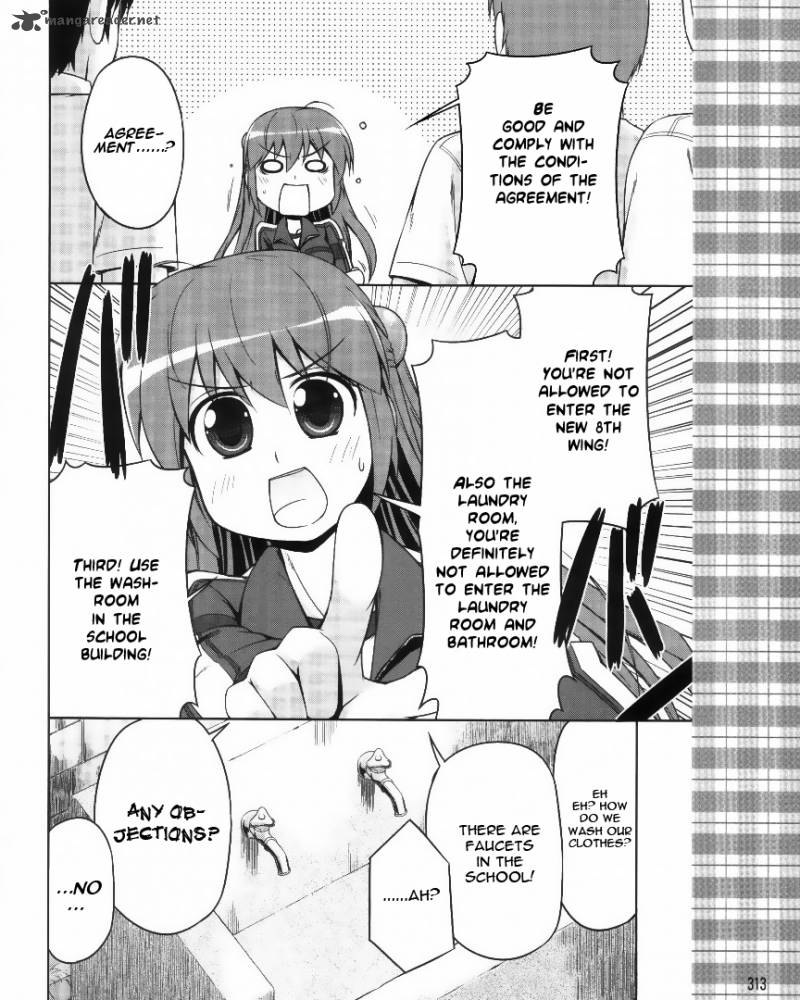 Little Busters Kud Wafter Chapter 4 Page 9