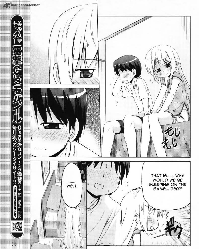 Little Busters Kud Wafter Chapter 5 Page 12