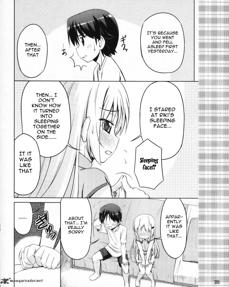 Little Busters Kud Wafter Chapter 5 Page 13