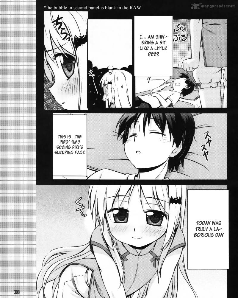 Little Busters Kud Wafter Chapter 5 Page 14