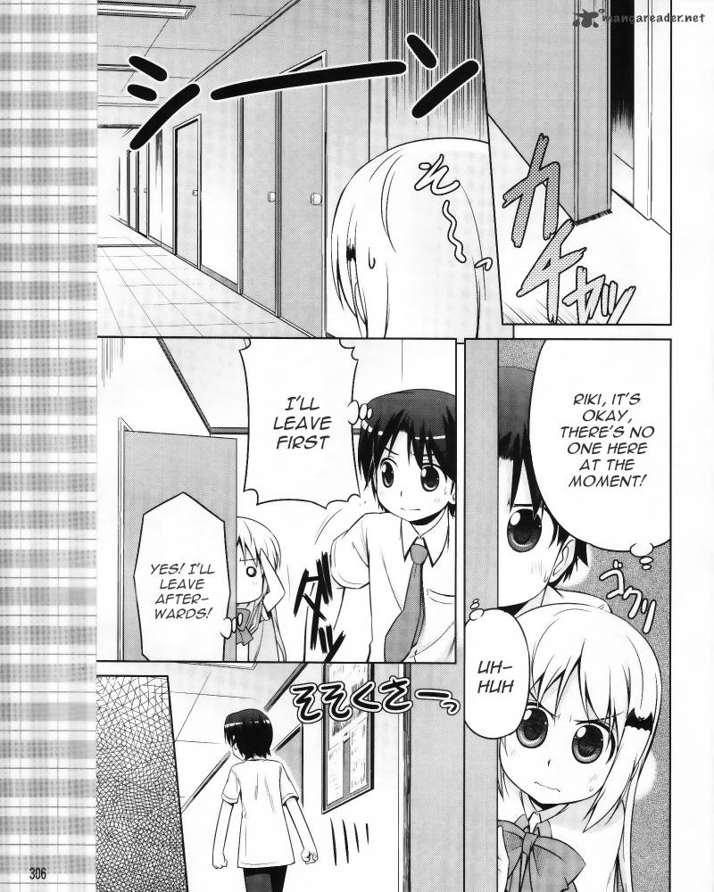 Little Busters Kud Wafter Chapter 5 Page 16