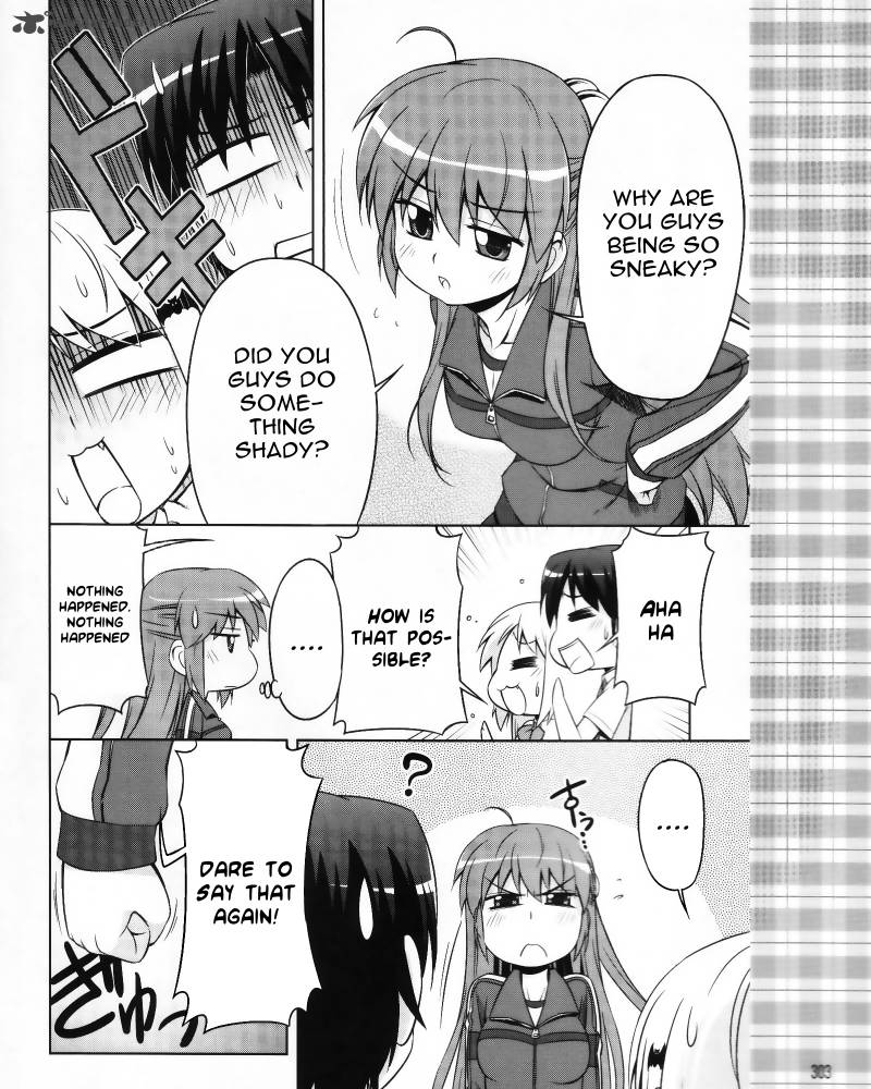 Little Busters Kud Wafter Chapter 5 Page 19