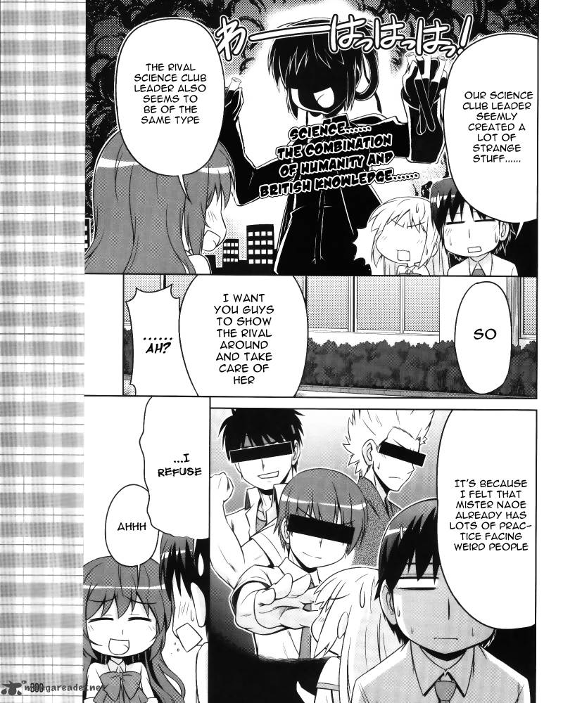 Little Busters Kud Wafter Chapter 5 Page 22