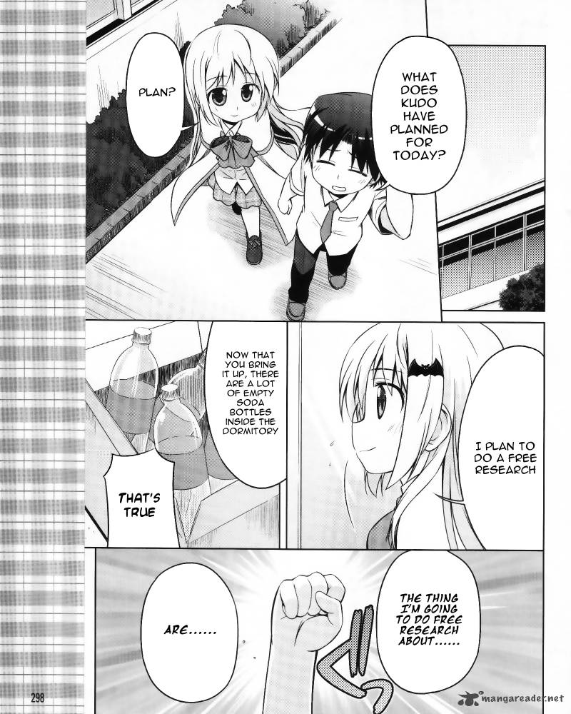Little Busters Kud Wafter Chapter 5 Page 24