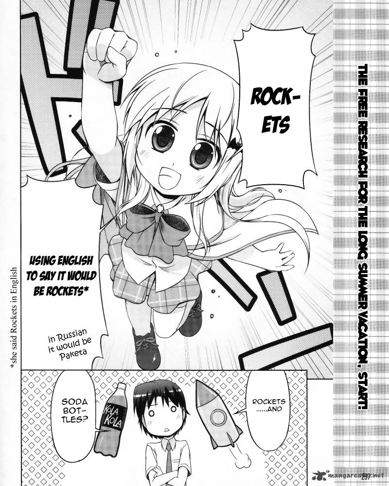 Little Busters Kud Wafter Chapter 5 Page 25