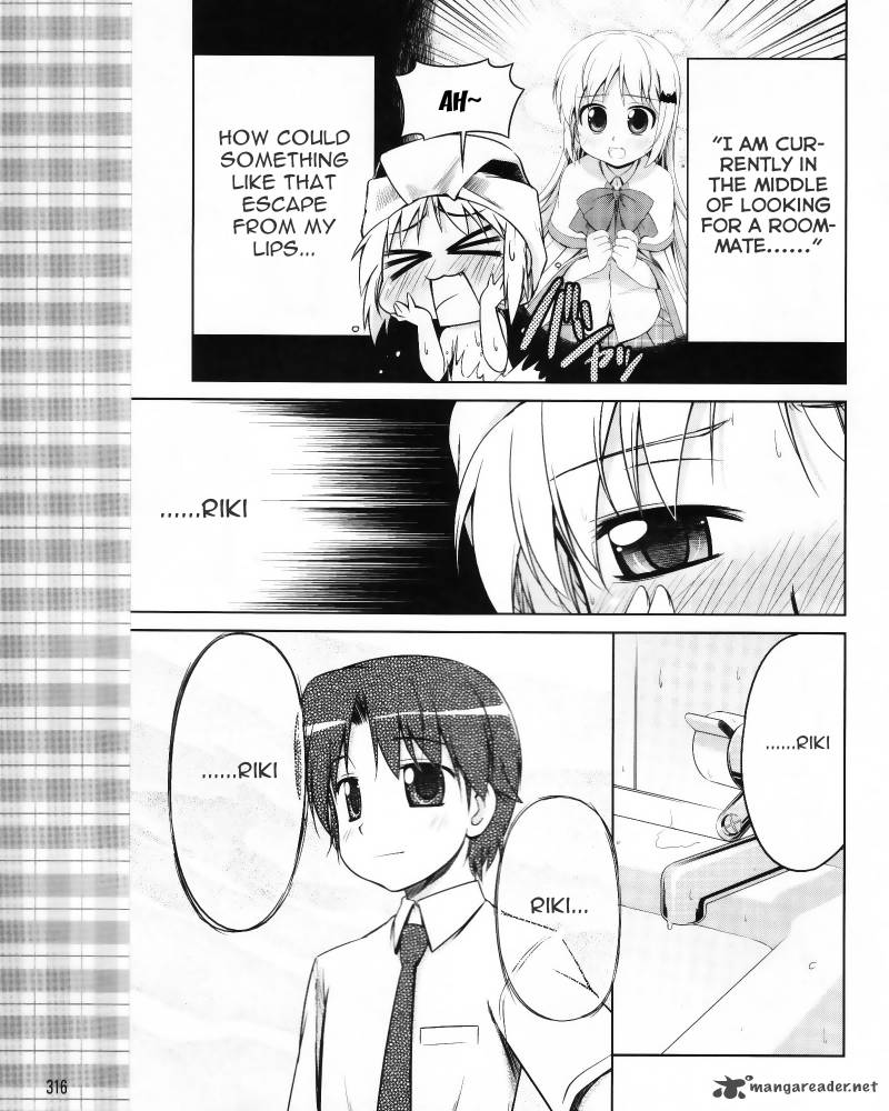 Little Busters Kud Wafter Chapter 5 Page 6